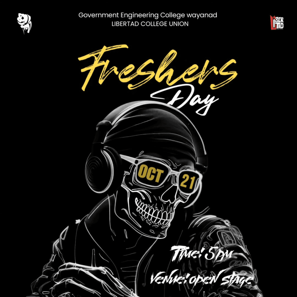 Freshers' Party - Kranti Day 1