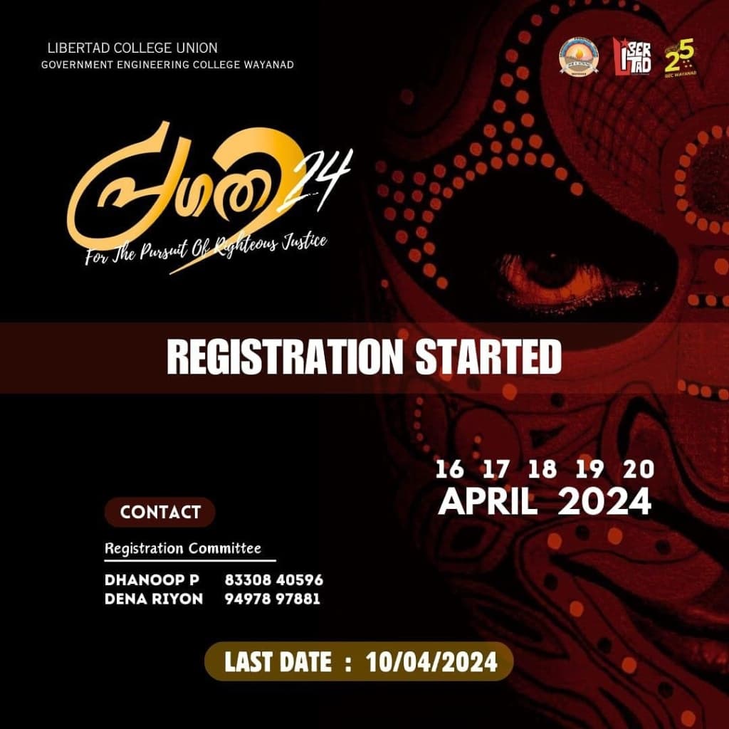 Pragati - Annual Arts Festival