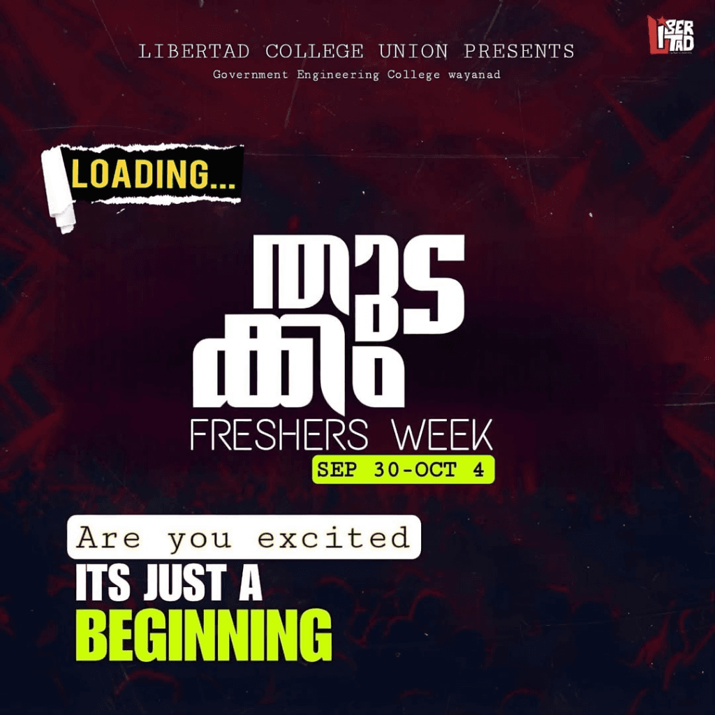 Union Inauguration Ceremony